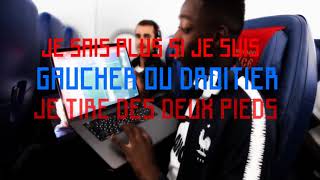 Vegedream  Ramenez La Coupe A La Maison  Lyrics Video [upl. by Eeleimaj]