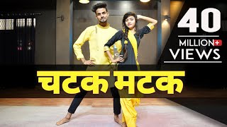 Chatak Matak Dance Video With Tutorial  Renuka Panwar  Bollywood Dance Choreography [upl. by Clauddetta]