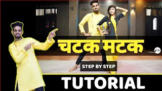 Chatak Matak Dance Tutorial Step By Step  Renuka Panwar  Nritya Performance [upl. by Imotas]