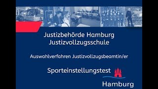 Sporteinstellungstest für Bewerberinnen im Justizvollzugsdienst [upl. by Arabeila]