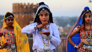 Chatak Matak Song  Dance video  Haryanavi Song 2021  Ishu Payal Kunal Antima  Mk studio [upl. by Vaclava]