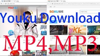 How to download and run Youku directly [upl. by Barbara-Anne]