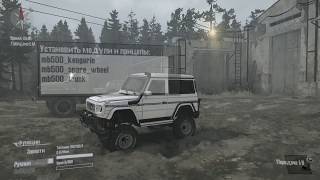 SPINTIRES  MudRunner  The Bog 1  Unlocking Vehicles [upl. by Sivrad]