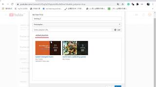 How to make a YouTube playlist inside a playlist in YouTube [upl. by Ermentrude517]